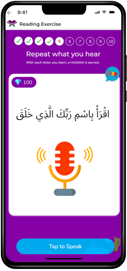 Mobile Screen Quralingo App
